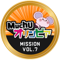 バッジ