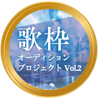 バッジ