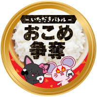 バッジ