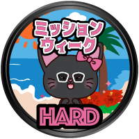 バッジ