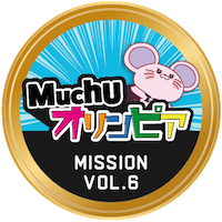 バッジ