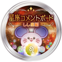 バッジ