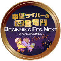 バッジ