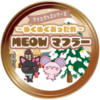 バッジ