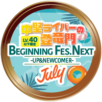 バッジ