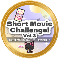 バッジ