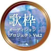 バッジ