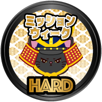バッジ