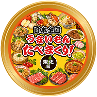 バッジ