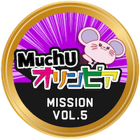 バッジ