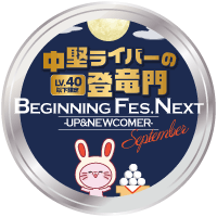バッジ