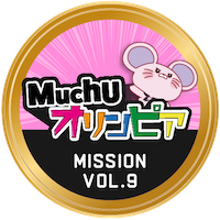 バッジ