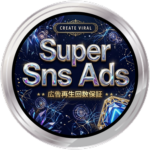 バッジ