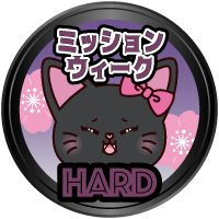 バッジ