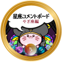 バッジ
